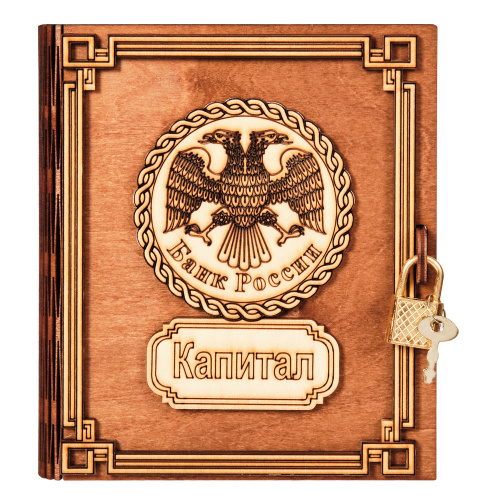 Купить Копилка "Капитал с орлом" окрашенная во Анадыре фото 3 Копилка "Капитал с орлом" окрашенная во Анадыре фото 3