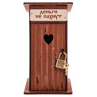 Туалет копилка 1 кабинка "Деньги не пахнут" окрашенная во Анадыре