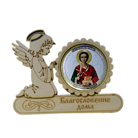 МАГНИТ АНГЕЛ "ПАНТЕЛЕЙМОН" во Анадыре