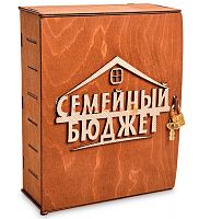 Копилка "Семейный бюджет" во Анадыре