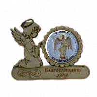 МАГНИТ АНГЕЛ "АНГЕЛ ХРАНИТЕЛЬ" во Анадыре